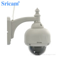 Sricam SP015 IR Home Security CMOS Sensor 720P HD Outdoor Waterproof IP Camera Wireless Dome Infrared Surveillance Camera
